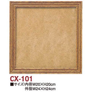 CX101 �N���t�g�t���[�� ���{�R�t�f�� 58169344