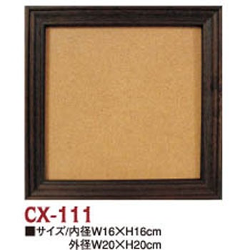 CX111 �N���t�g�t���[�� ���{�R�t�f�� 58169362