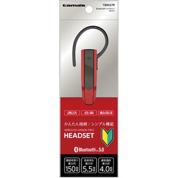 TBM27R BluetoothwbhZbgVer5.0 dq 58171804