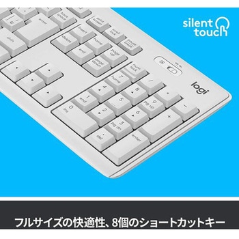 ロジクール サイレント ワイヤレスコンボ MK295 ロジクール