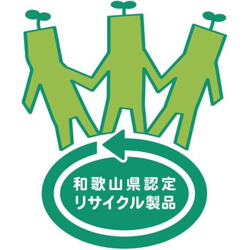 ピノ ノンスリップトレー39cm角 橋本達之助工芸