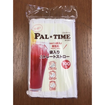 スリムストロー紙袋入 江戸川物産