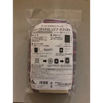 F7890-P ���Ԃ��郌���W�t�[�h�t�B���^�[ �V�k��B�H�� 58172854