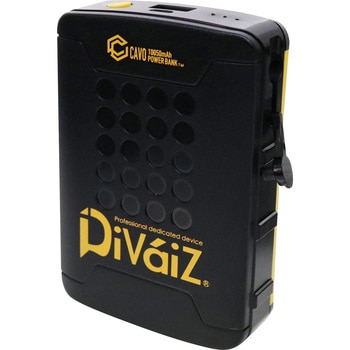 Divaiz マルチモバイルバッテリー 10050mAh CUC(中国産業)