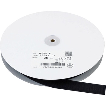 F11-BER25-25A-2 xN }WbNe[v {Rtf 25mm  F11-BER25-25A-2 58174603