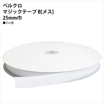 ベルクロ マジックテープ 日本紐釦貿易