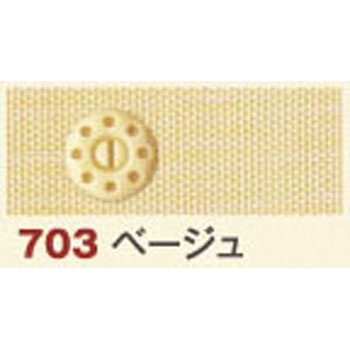 テーピースナッパー 日本紐釦貿易
