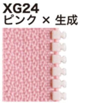 フリースタイルコンビファスナー チェーン 日本紐釦貿易