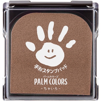 PalmColors(パームカラーズ) シヤチハタ