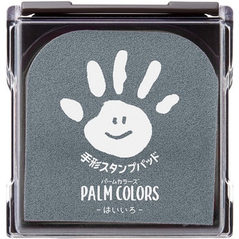 PalmColors(パームカラーズ) シヤチハタ