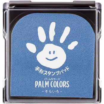 PalmColors(パームカラーズ) シヤチハタ