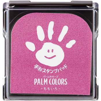 PalmColors(パームカラーズ) シヤチハタ