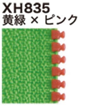 フリースタイルコンビファスナー チェーン 日本紐釦貿易