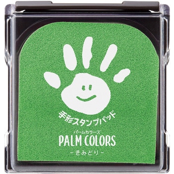 PalmColors(パームカラーズ) シヤチハタ