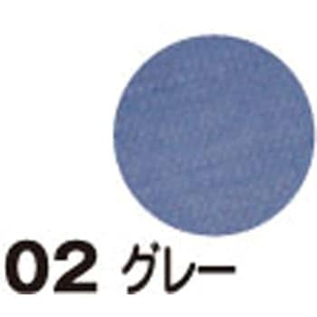 シルクスナップ 日本紐釦貿易