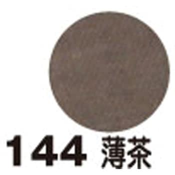 シルクスナップ 日本紐釦貿易