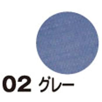 シルクスナップ 日本紐釦貿易