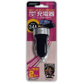 車載用DC充電器 HIDISC