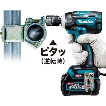 TW004GRDX 充電式インパクトレンチ TW004G 1台 マキタ 【通販モノタロウ】