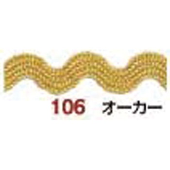 IC4017-106 Re[v {Rtf 58181472