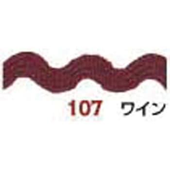 山道テープ 日本紐釦貿易