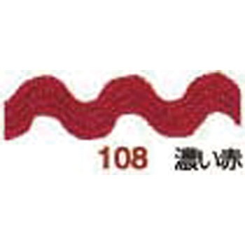 IC4017-108 Re[v {Rtf 58181497