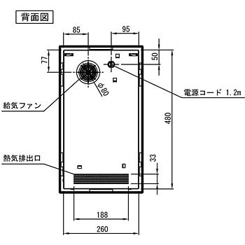 Electrolux 2口 IHクッキングヒーター(200V) EHI326CA - 調理機器