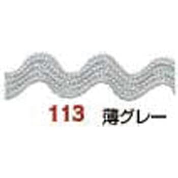 山道テープ 日本紐釦貿易