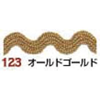 山道テープ 日本紐釦貿易