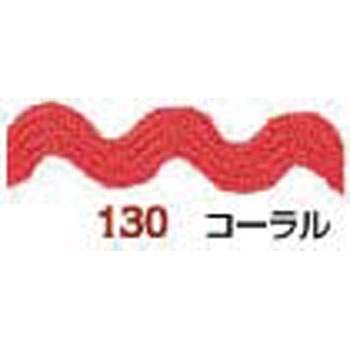 山道テープ 日本紐釦貿易