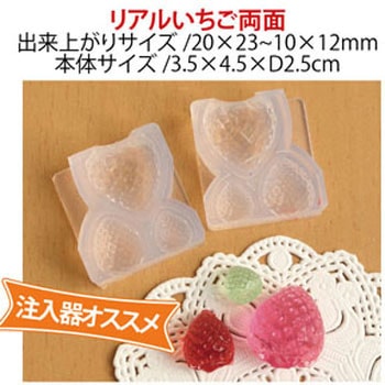 レジン用品 まとめ売り 楽天市場】レジン パーツセットの通販