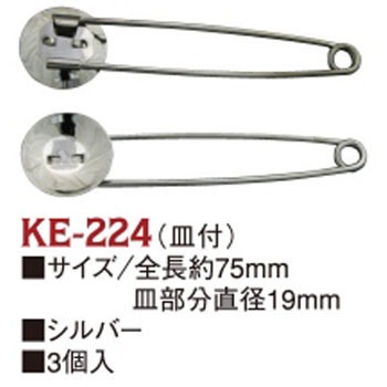 KE224 tJugs {Rtf 58184306