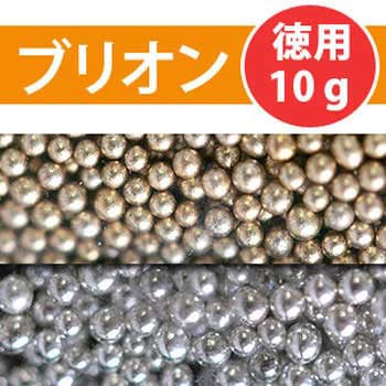 ブリオン 日本紐釦貿易