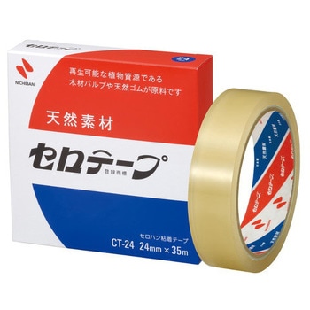 セロテープ ニチバン