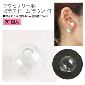 KE917-20 KXh[ {Rtf 58187614