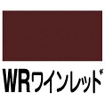 本革ショルダー 日本紐釦貿易