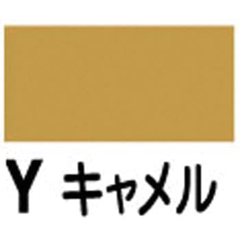 本革ショルダー 日本紐釦貿易