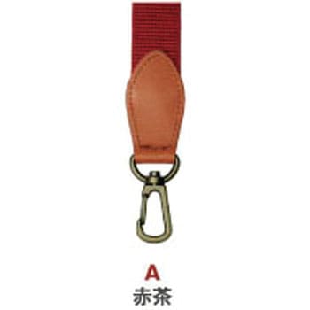 レザーコンビショルダー 日本紐釦貿易