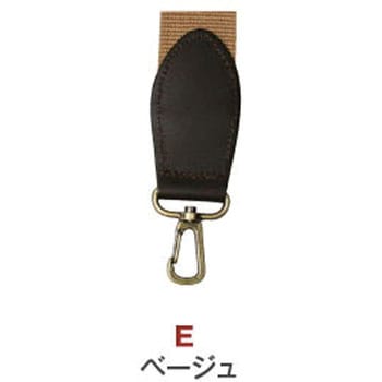 レザーコンビショルダー 日本紐釦貿易