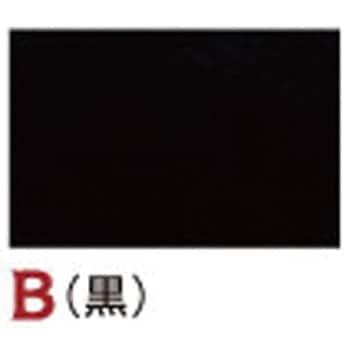 本革シート 日本紐釦貿易