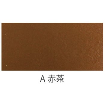 撥水本革シート 日本紐釦貿易