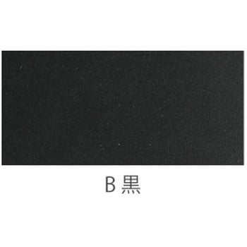 撥水本革シート 日本紐釦貿易