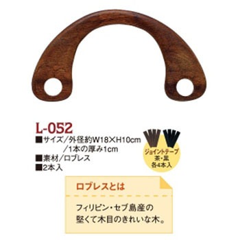 L52 �ؐ����� ���{�R�t�f�� 58191647