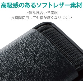 スマホバンド スマホベルト 貼り付けタイプ レザー 落下防止 スタンド おしゃれ エレコム