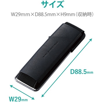 スマホバンド スマホベルト 貼り付けタイプ レザー 落下防止 スタンド おしゃれ エレコム