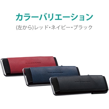スマホバンド スマホベルト 貼り付けタイプ レザー 落下防止 スタンド おしゃれ エレコム