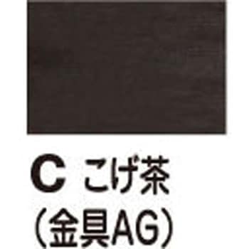 口金用 持手 日本紐釦貿易
