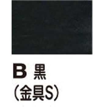 口金用 持手 日本紐釦貿易