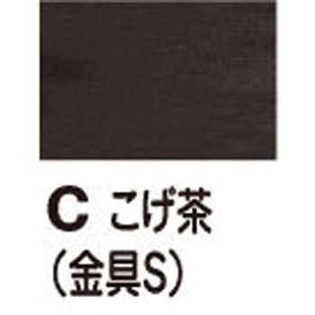 口金用 持手 日本紐釦貿易