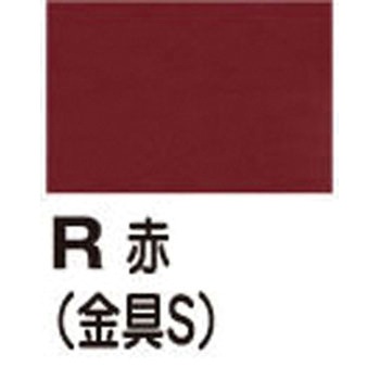 口金用 持手 日本紐釦貿易